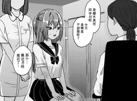 第 4 頁