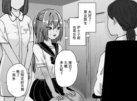 第 5 頁