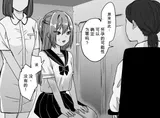 第 6 頁
