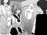 第 7 頁