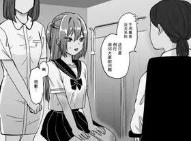 第 7 頁