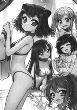 第 2 頁
