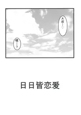 第 3 頁