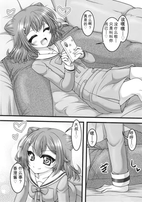 第 4 頁