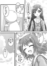 第 7 頁