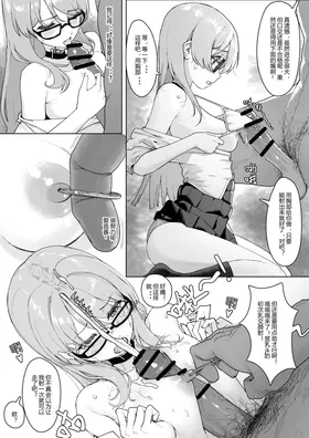 第 3 頁