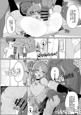 第 5 頁
