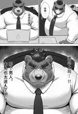 第 5 頁