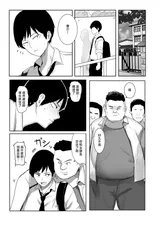 第 4 頁
