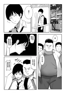 第 4 頁