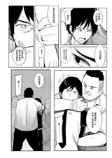 第 5 頁