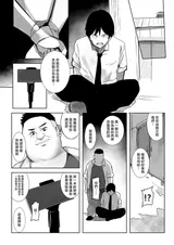 第 6 頁