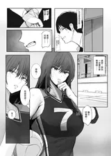 第 7 頁