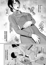 第 5 頁
