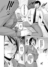 第 7 頁
