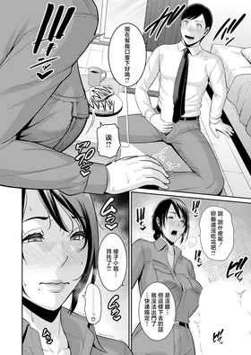 第 7 頁