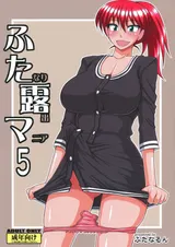 第 1 頁