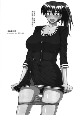 第 3 頁