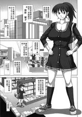 第 5 頁