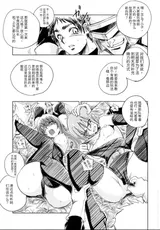 第 5 頁