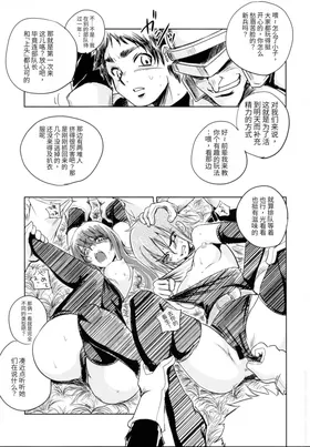 第 5 頁