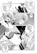 第 7 頁
