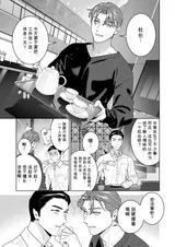 第 1 頁