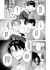 第 3 頁