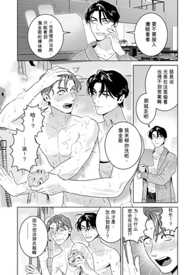 第 4 頁