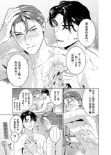 第 5 頁