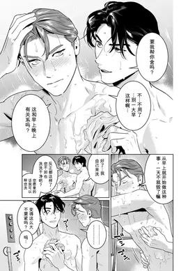 第 5 頁