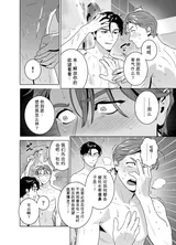 第 6 頁