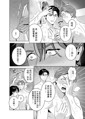 第 6 頁