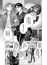 第 7 頁
