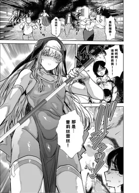第 2 頁