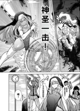 第 3 頁