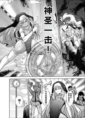 第 3 頁