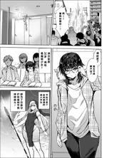 第 4 頁