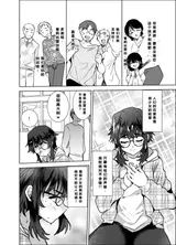 第 5 頁