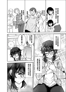 第 5 頁