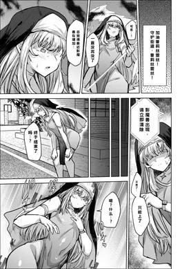 第 6 頁