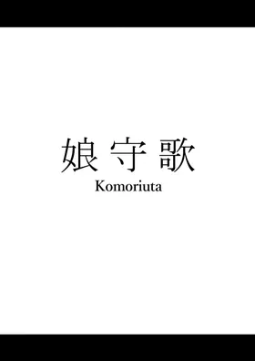 第 2 頁