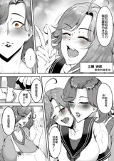 第 4 頁