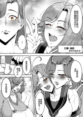 第 4 頁