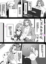 第 6 頁