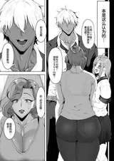 第 7 頁