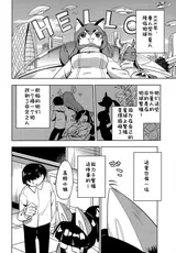 第 3 頁