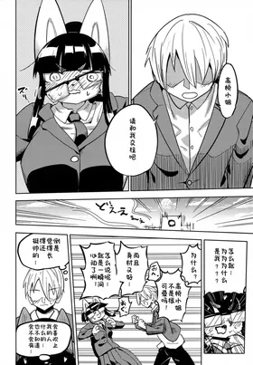 第 5 頁