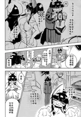 第 7 頁