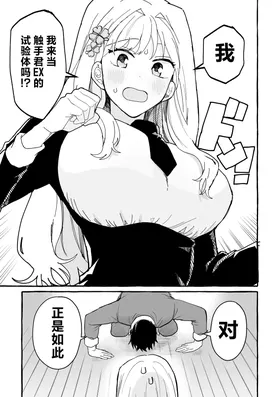 第 4 頁